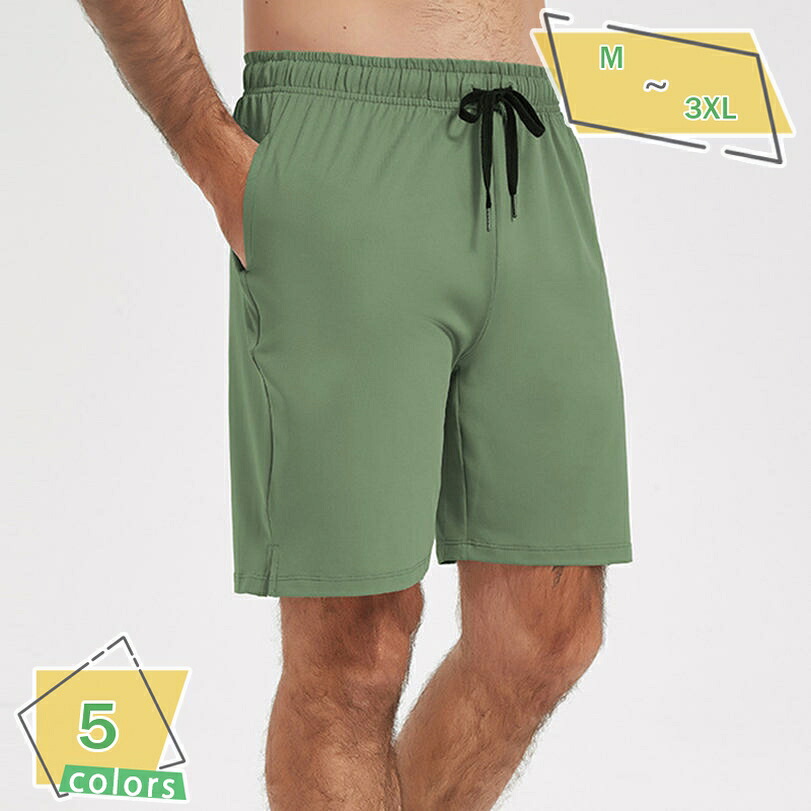 1000円OFFクーポン ハーフパンツ スポーツショーツ ショートパンツ メンズ トレーニング スポーツ サッカー フットサル 短パン 男性 メンズランニングパンツ RaogtCYU