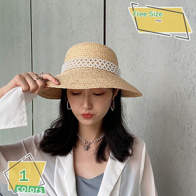 パール飾りつけ 唾液広かぶり笠 可愛らしい 麦わら帽子 レディース 通気 UVとり捨てる 春夏 唾液広 夏 日焼押しとどめる 紫外線打つ手 小顔成り行き 軽さ 速乾 折りたたみ 女役者帽 銀輪 旅する用 唾液広かぶり笠 お出かけ 砂浜 海岸地帯 かんかん帽 RaogtCYU