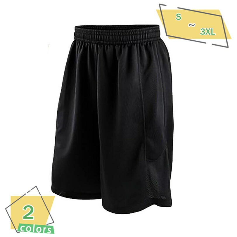 500円OFFクーポン ハーフパンツ メンズ 吸水速乾 ドライ メッシュ ジャージ 無地 ショートパンツ 短パン ルームウェア 涼しい 膝丈 ゴムウエスト スポーツウェア フィットネス リラックス RaogtCYU