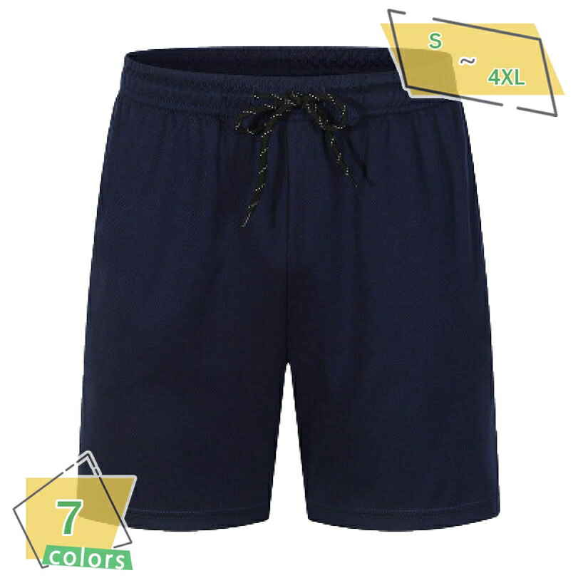 ランニングパンツ ハーフパンツ メンズ スポーツ 夏用 メッシュデザイン ドライ ショートパンツ ストレッチ ランパン ショート丈 トレーニング ショートパンツ RaogtCYU