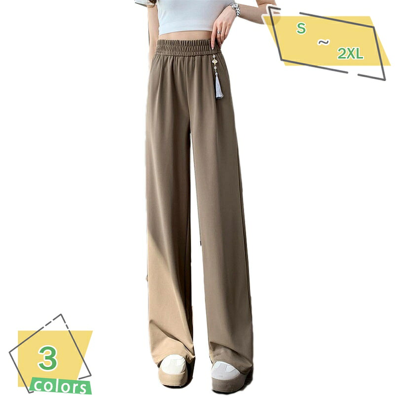 冷感パンツ ロングパンツ 脚長 ストレッチ レディース 吸汗 速乾 スリット アウトドア 快適 着心地 ワイドパンツ ボトムス ゆったり ウエストゴム ロング丈 冷感 涼しい カジュアル おしゃれ シンプル 軽い RaogtCYU 10,381円