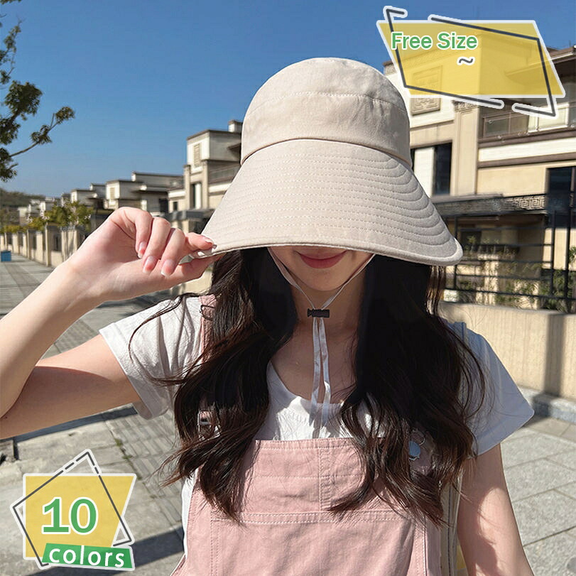 バイザー かぶり笠 レディース 井戸釣瓶かぶり笠 春夏 深め 日焼押しとどめる 唾液広 小顔成り行き 吸汗 速乾 折りたたみ 持ちはこび助けになる 可愛 アウトドア 海 ほっつき歩く 旅する 山登り 銀輪 日よけ 軽さ 2way たまり場 サンバイザー あご紐 夏用かぶり笠 RaogtCYU