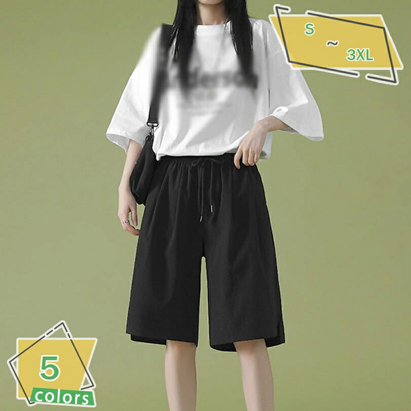 1000円OFFクーポン ショートパンツ レディース ウエストゴム スポーツウェア ハーフパンツ 短パン ゴルフウェア 山登り ズボン ランニング トレッキングパンツ カジュアル 夏 大きいサイズ ゆったり 女性用 半ズボン 快適 RaogtCYU