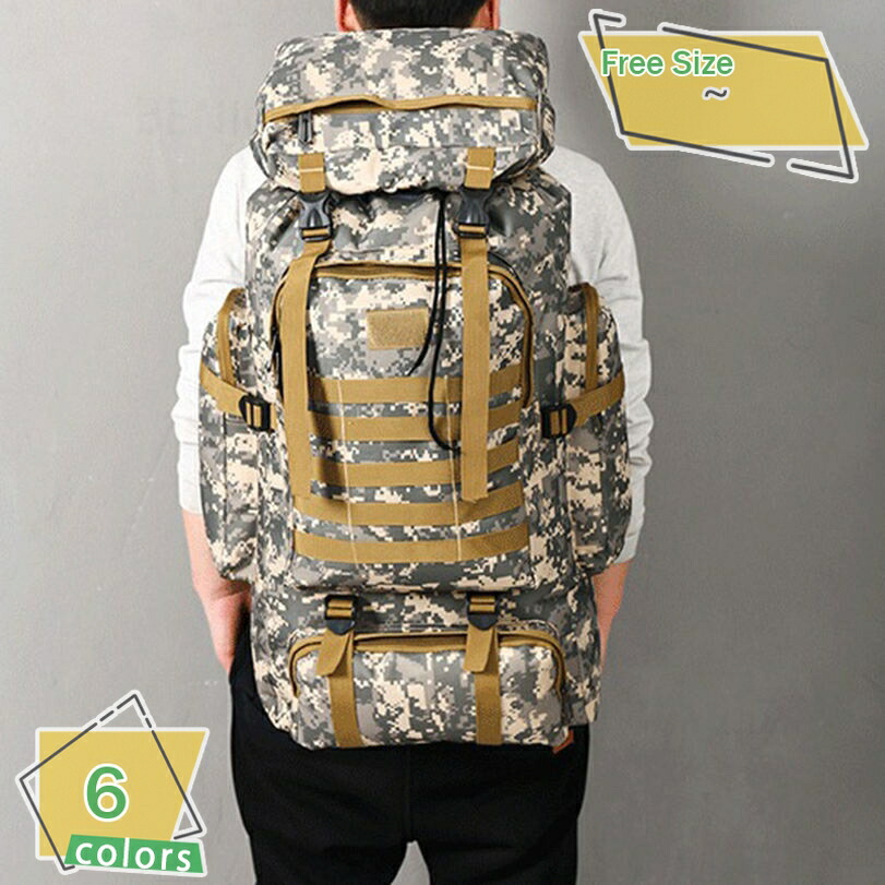 ミリタリー うしろ側容器に並べる 山登り 背嚢 80L ショッピングセンターひな型 旅する アウトドア サバゲー 山登り用 背嚢 デイバッグ 2泊3日旅する 町背嚢 メンズ レディース 大静電容量 山登り背嚢 御徒面子 撥水 通気性 RaogtCYU
