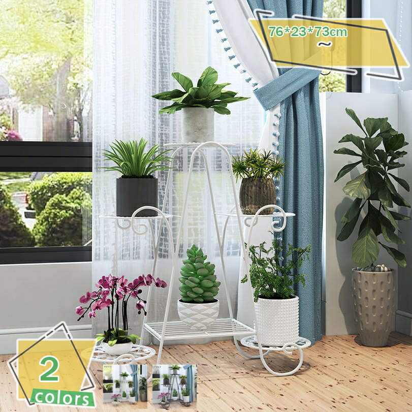 フラワースタンド アイアン 3段 タンド 鉢植え スタンド 園芸ラック フラワーラック 花台 植物棚 盆栽棚 ガーデンラック 屋外/室内 花棚 植物スタンド 玄関 おしゃれ ブラック/ホワイト 飾り棚 多肉植物棚 棚 段付き植物棚 RaogtCYU