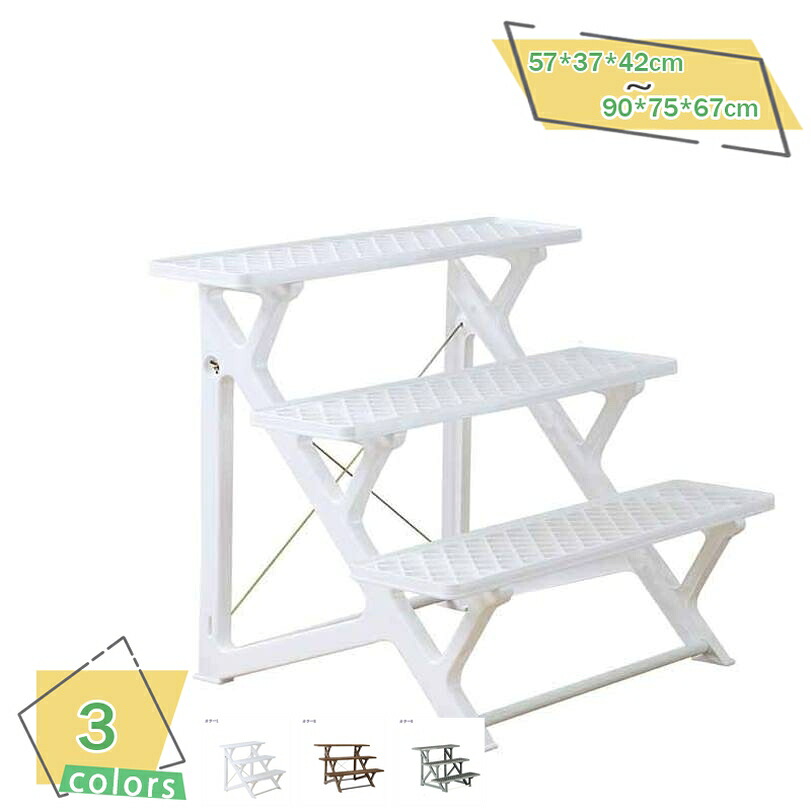 1000円OFFクーポン タンド フラワースタンド 3段 90cm 屋外 花台 観葉植物 置き台 室内 ガーデニング ガーデンラック プランターラック 組み立て 簡単 棚 鉢 小型タイプ 2段式フラワー スタンド フラワーラック 工具不要 組み立て簡単 錆びない RaogtCYU|サイバーショップ01