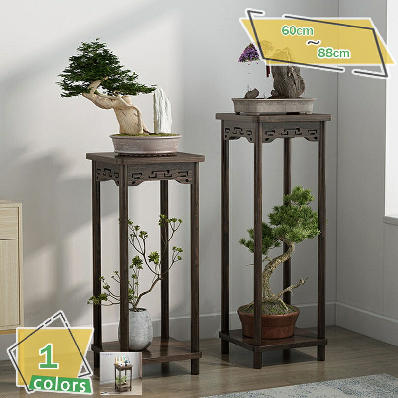 楽天市場】花台 花瓶置き フラワースタンド 木製 ラウンド 丸型