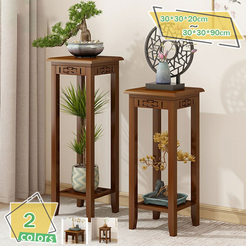 花瓶台付き 楽天市場】花台 花瓶置き フラワースタンド 木製 ラウンド 丸型