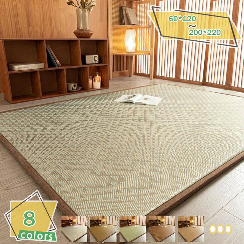 1000円OFFクーポン券 敷きパッド 臥榻パッド 虚蝉ダブル ちょっとの間落ち居る 当たること冷感 冷やりとした 他所他所しい 夏 防菌類 防壁蝨目 防臭 さらさら感 吸汗通気 寝汗吸いいれる 敷パッド オール時節 つや消し 敷き妙 好いたらしい 空調設備打つ手 リビング御部屋 臥し所の寮の御部屋用 マットレス用 RaogtCYU