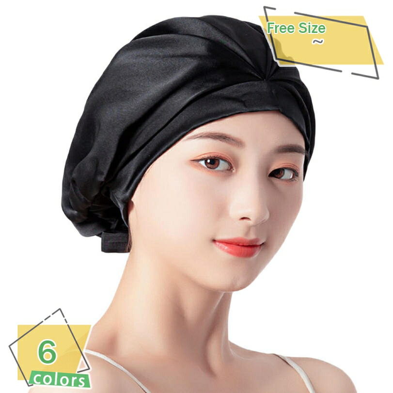 500円OFFクーポン ナイトキャップ 6Aクラスシルク100% 厚手 ヘアキャップ お休みキャップ 美髪 摩擦軽減 頭皮保湿 ツヤ髪 就寝用 産後用 ゴムタイプ ゴム付き ロングヘア対応 誕生日 プレゼント 女性 母の日のプレゼント シルクナイトキャップ RaogtCYU