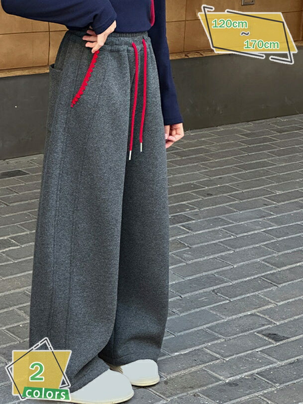 1000円OFFクーポン 子供服 スウェットパンツ キッズ 女の子 秋 冬 ワイドパンツ 裏起毛 暖かい 柔らかい 長ズボン 子ども ガールズ ダンス 衣装 無地 ストレート おしゃれ ボトムス ゴムウエスト カジュアル 通学 通園 スポーツ RaogtCYU