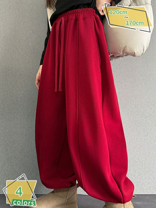 1000円OFFクーポン ロングパンツ 女の子 裏起毛 ワイド キッズ 保温 スウェットパンツ 無地 ボトムス 防寒 暖パン ゆったり カジュアル ズボン ジュニア 春秋冬 RaogtCYU