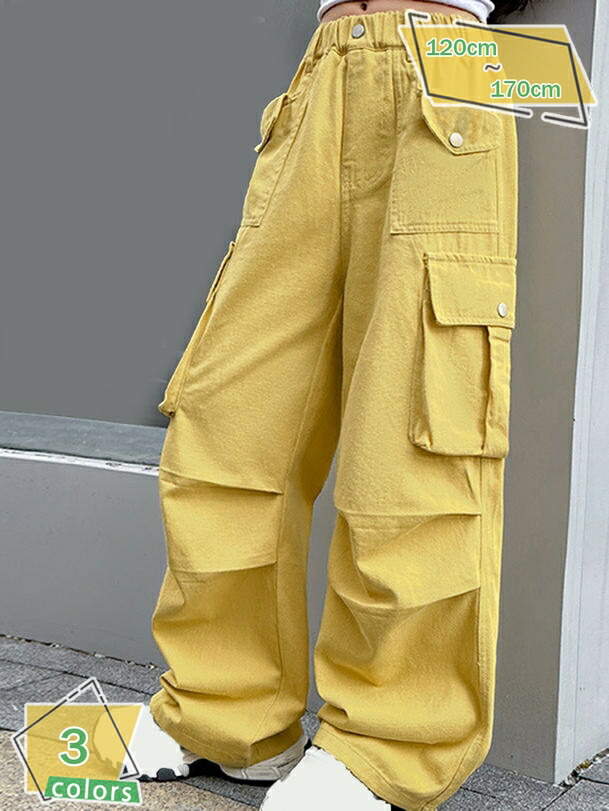 1000円OFFクーポン キッズ カーゴパンツ 長ズボン 裏毛 子供服 無地 ロングパンツ ウエストゴム ポケット 男の子 女の子 ストレート ボトムス 秋冬服 RaogtCYU