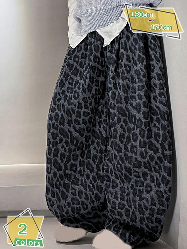 1000円OFFクーポン カーゴパンツ 長ズボン ロングパンツ 裏起毛 あったか ズボン 子供服 キッズ ジュニア 秋 冬 男の子 女の子 小学生 中学生 ダンス衣装 練習着 レッスン着 発表会 RaogtCYU
