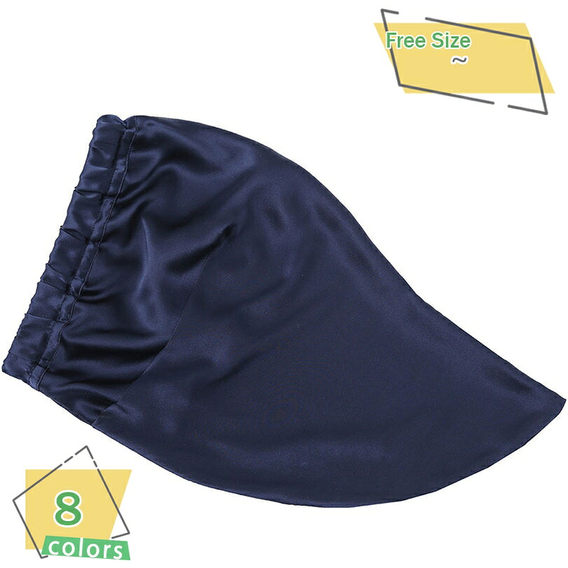 500円OFFクーポン ナイトキャップ シルク ナイトキャップ ロング シルクキャップ シルク100% シルクナイトキャップ ロングヘア用 袋状 デザイン ゴム 朝までズレない 寝癖防止 保湿美髪 髪質改善 プレゼント 快眠 おやすみキャップ RaogtCYU