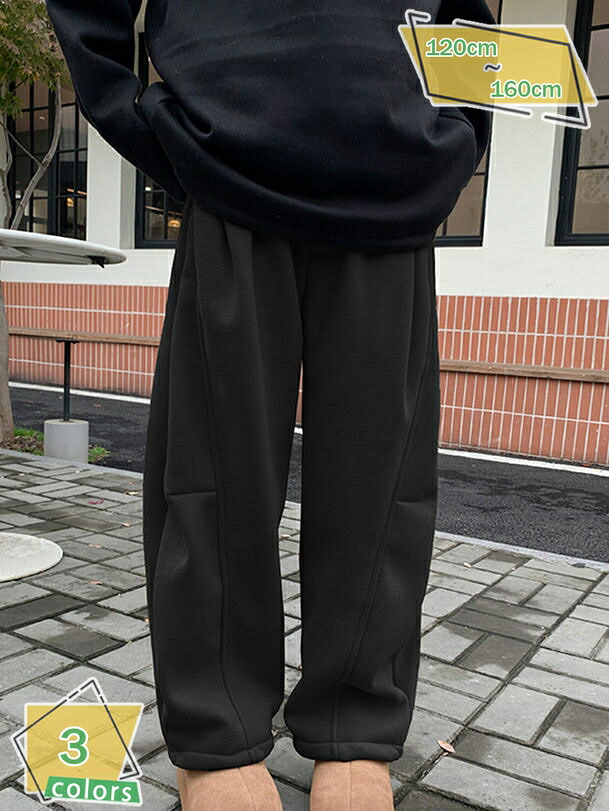 1000円OFFクーポン パンツ 裏起毛 ボトムス ウエストゴム ワイドパンツ 動きやすい スポーツ 小学生 中学生 高学年 低学年 学校 通学 女の子 ジュニア キッズ 子供 RaogtCYU