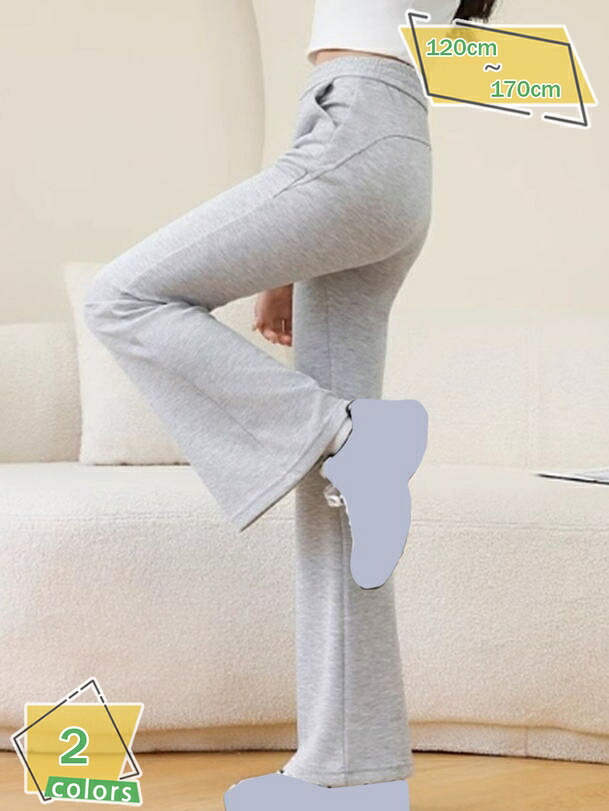 1000円OFFクーポン フレアパンツ 裏起毛 女の子 キッズ 長ズボン 子供服 女の子 あったか ブーツカット 秋冬 きれいめ フレア ロングパンツ 美脚 ボトムス 防寒 RaogtCYU