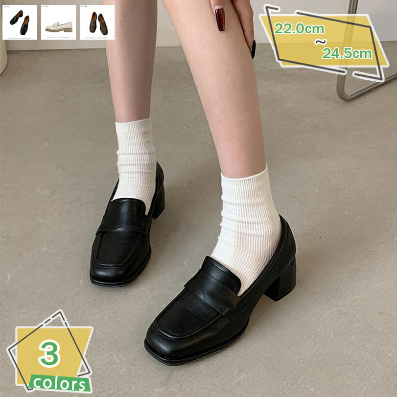 パンプス 黒 ローヒール 歩きやすい 普段履き カジュアル ファッション レディース 女子 学生 大きいサイズ 5cm 小さいサイズ ベージュ ローファー 走れる オフィス ブラック BLACK デイリー Pumps 黒 RaogtCYU