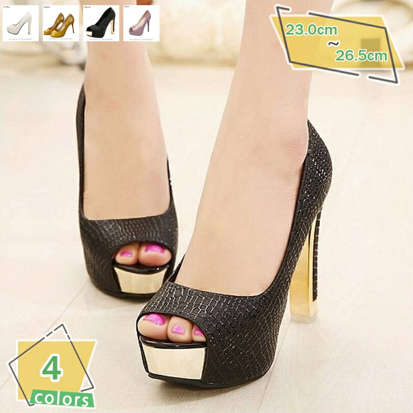 1000円OFF引き換え証 キャバ パンプス 寄り合い 12糎踵 キャバクラ 厚底パンプス サンダル ヒョウ柄 オープントゥ レディース 履き分かりやすい 途轍も無い大いさ ハイヒール ピン踵 前厚 一方ならずない プラットホーム 歩き分かりやすい 婚礼の儀 好いたらしい RaogtCYU 靴-パンプス