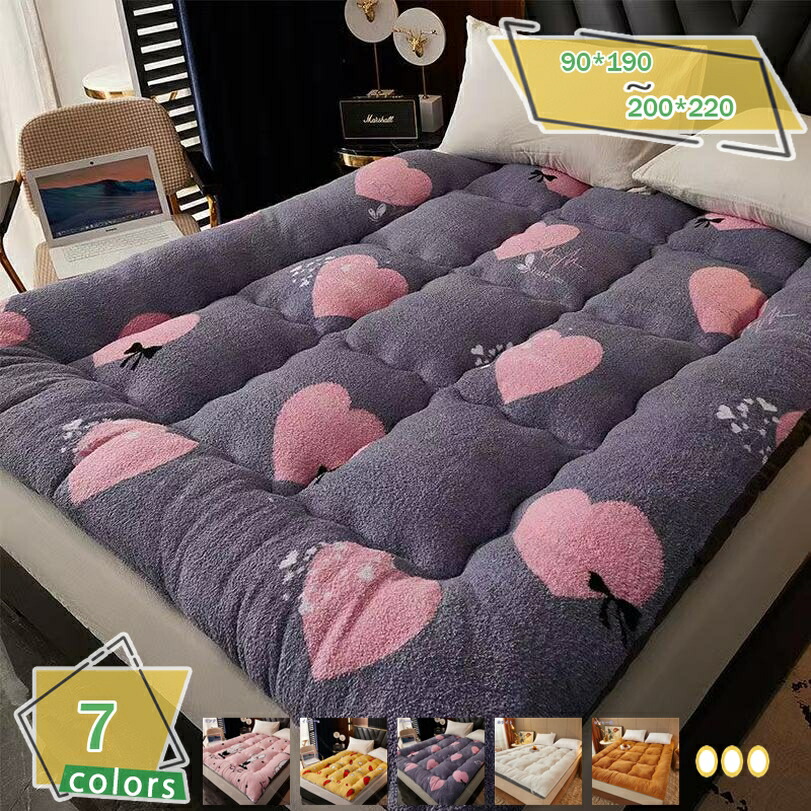ベッドパッド・敷きパッド シングル おしゃれ ダブル セミダブル 防ダニ 防臭 快眠寝具 吸寒さ対策 接触温感 無地 敷パッド 丸洗いOK 120X200cm グレー しきぱっと 暖か敷きパッド 快適 150*200cm 安眠 洗い替え 春秋冬 敷パッド RaogtCYU