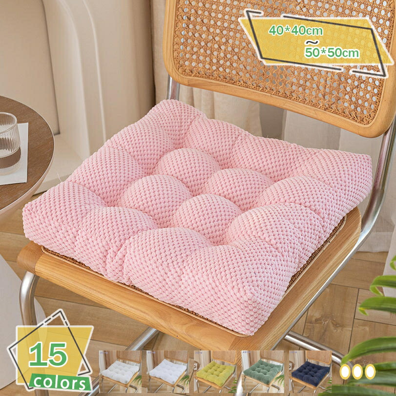 座布団 クッション 厚い 低反発 ゆっくり沈む クッションフロア 椅子 ざぶとん クッション 極厚 四角 座椅子 瞑想 瞑想用 スツールクッション 厚み10センチ 角型 部屋 インテリア 雑貨 座敷 法事 宴会 旅館 温泉旅館 RaogtCYU