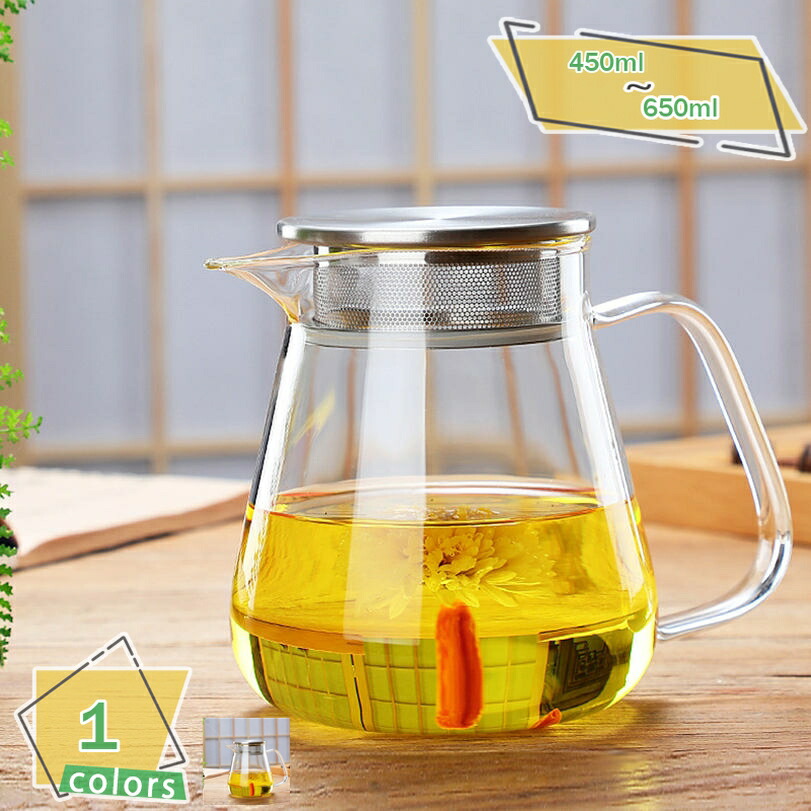 ティーポット 耐熱ガラス ガラスポット ワンタッチ 急須 紅茶 クリア お茶 ハーブティー シンプル おしゃれ 食洗機対応 遠赤外線加熱 コーヒー ポット 北欧 大容量 耐熱ガラス製 洗いやすい 透明 ガラス 耐熱 耐冷 RaogtCYU