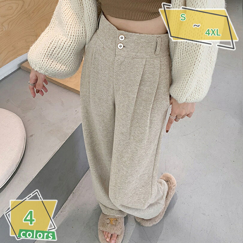 ワイドパンツ レディース ガウチョパンツ ロングパンツ ストレート ハイウエスト ボトムス ゆったり ウエストゴム 秋冬 ズボン きれいめ 大きいサイズ ガウチョパンツ 美脚 着痩せ ゆったり スポーツ 通勤 秋服 春秋冬 RaogtCYU