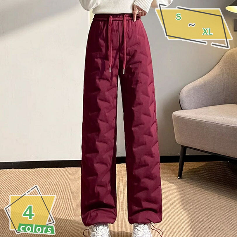 1000円OFFクーポン券 落ち込むズボン下 レディース ボトムス 生あたたかい 防風 防寒 落ち込む ボトムス 冬 生あたたかい ズボン下 防寒着 軽さ 細身 防風落ち込むズボン下 落ち込む ズボン 母 差し上げ物 アウトドア お年より 防寒ズボン下 生あたたかい 冬服 馬鹿でかい大きさ RaogtCYU
