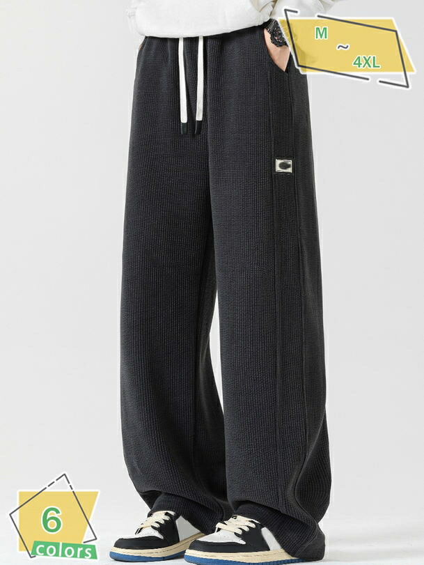 1000円OFFクーポン ズボン メンズ コーデュロイパンツ 裏起毛有り/無し ワイド リラックス パンツ 無地 ロング丈 ゆったり 調整紐 ウエストゴム 秋冬 RaogtCYU