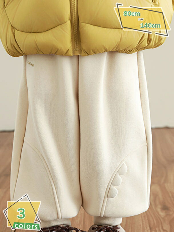 1000円OFFクーポン あったかパンツ 子供服 キッズ ベビー ボトムス ロングパンツ ズボン 長ズボン 無地 ポケット 裏起毛 あったか おしゃれ かわいい 女の子 RaogtCYU