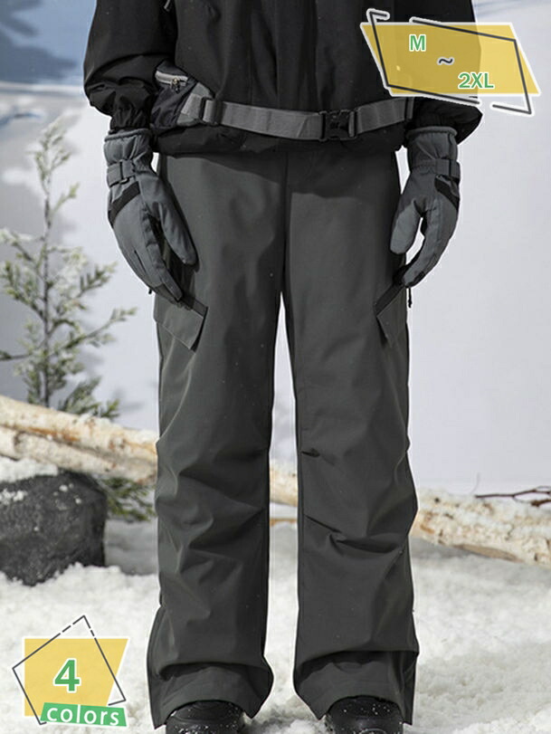 ダウンパンツ 暖かい あったか パンツ 防寒 防風 メンズ ズボン ゆったり アウトドア 登山 冬服 作業服 撥水 ゴルフウェア ゴルフ キャンプ 釣り RaogtCYU