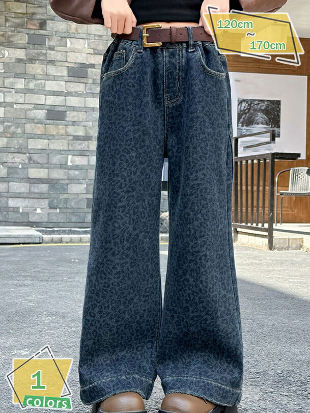 女の子 防寒 裏起毛 デニムパンツ 無地 冬服 冬着 キッズ ボトムス 長ズボン デニムワイドパンツ レジャー 子ども 女児 ゴム ガールズ RaogtCYU