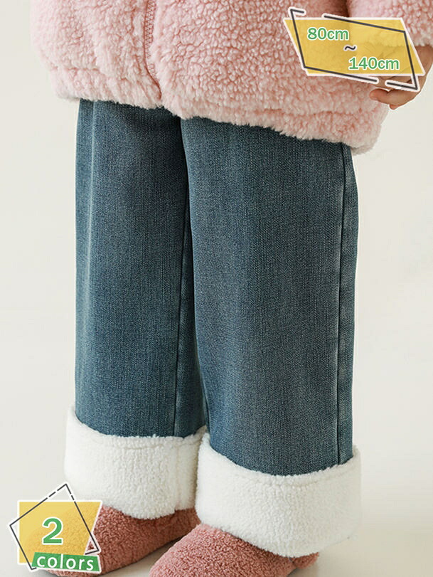 デニムパンツ キッズ ワイド ジーパン 秋 冬 カジュアル パンツ ウエストゴム 女の子 子ども服 ジュニア こども 春 秋 冬 ゆったり かわいい おしゃれ 幼稚園 保育園 小学生 RaogtCYU