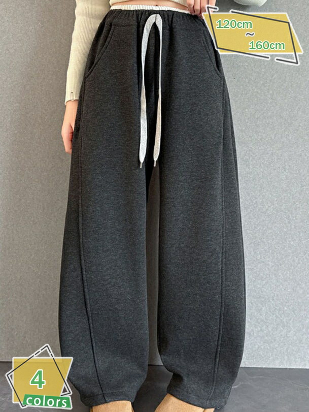 スウェットパンツ キッズ 女の子 レディース 裏起毛 ロングパンツ スポーツ スウェット ゆったり ワイド ダンス衣装 ヒップホップ 練習用 おしゃれ 秋 冬 RaogtCYU 10,096円