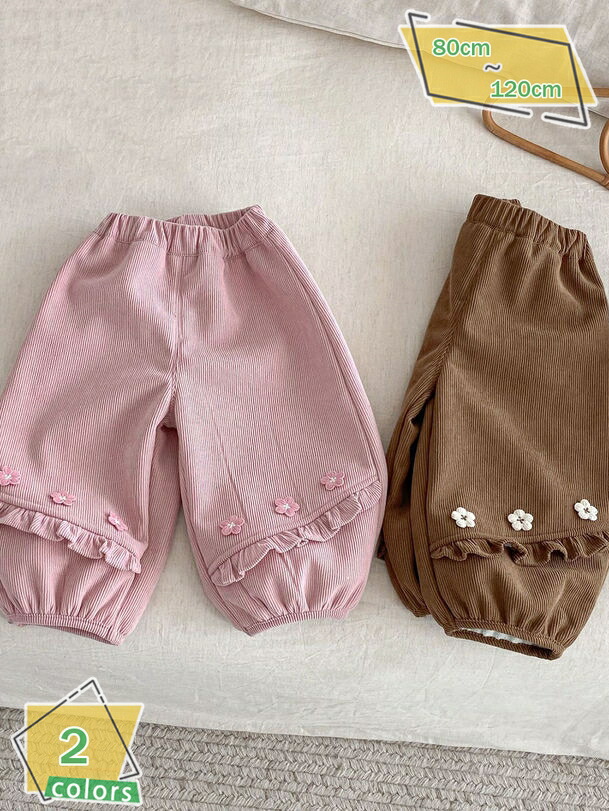 1000円OFFクーポン ワイドパンツ 長ズボン 裏起毛 花飾り フリル 女の子 ガールズ キッズ ベビー ジュニア ロング ワイドパンツ ポケット付き ガーリー RaogtCYU 7,587円