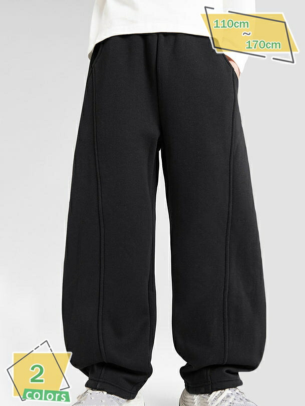 キッズ 裏起毛 ロングパンツ ベビー ジュニア 男の子 女の子 スウェットパンツ 長ズボン ボトムス ストレッチ 春秋冬 おしゃれ子供服 防寒 幼児 小学生 RaogtCYU