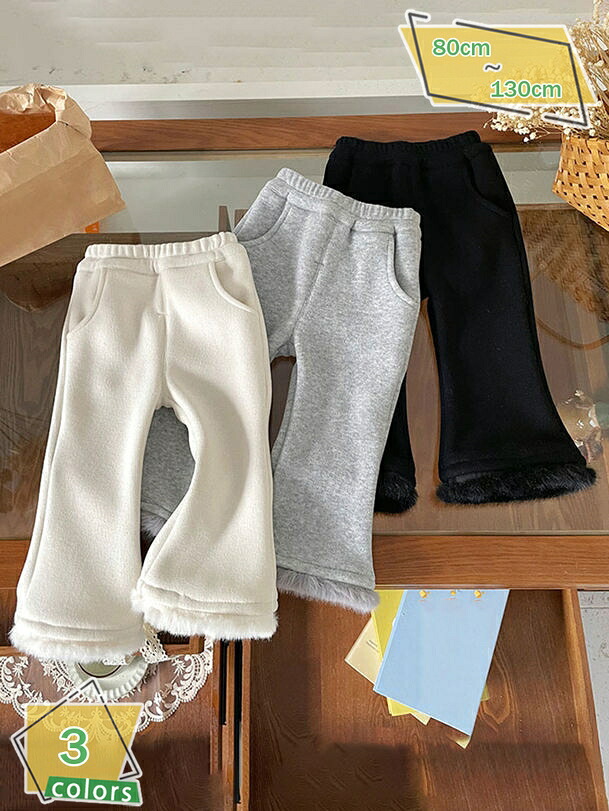 1000円OFFクーポン あったか フレアパンツ ベビー 女の子 暖かパンツ 裏起毛 子供服 ベビー キッズ 裏シャギー ズボン 暖かパン 幼稚園 通園 お出かけ RaogtCYU