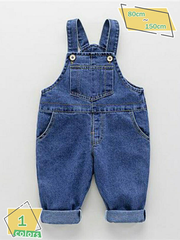 1000円OFFクーポン オーバーオール デニム キッズ サロペット ジーパン つなぎ ゆったり ボトムス 子供服 男の子 女の子 キッズ服 ベビー服 RaogtCYU｜サイバーショップ01