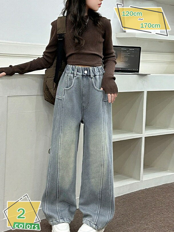 ハイウエスト デニムパンツ キッズ 子供服 ジーンズ 女の子 長ズボン デニム ジーパン ボトムス ロングパンツ かわいい おしゃれ 子ども こども服 RaogtCYU