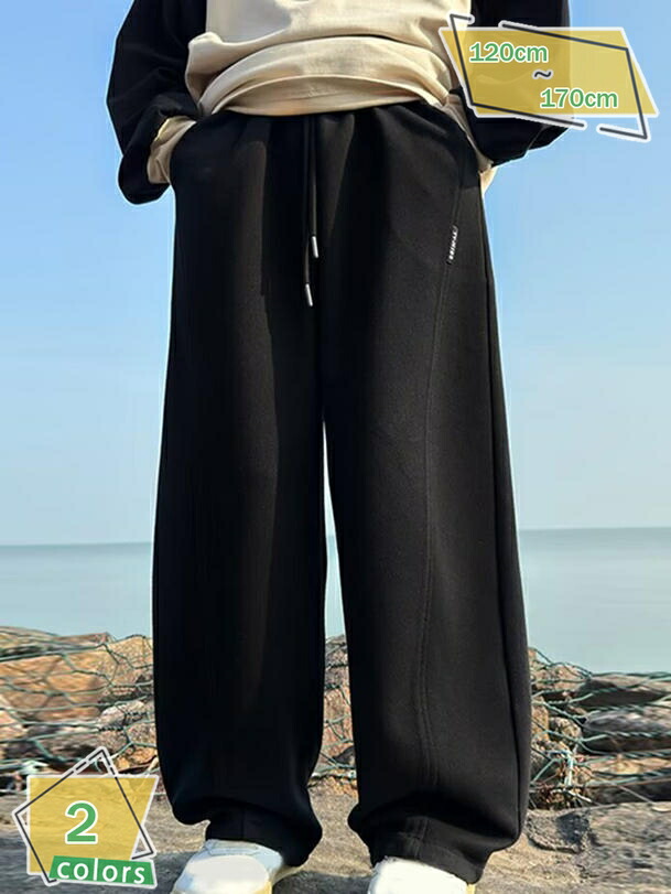 1000円OFFクーポン ほかほか 裏シャギー ロングパンツ ジュニア 秋 冬 防寒 暖かい キッズ 子ども 服 女の子 男の子 ズボン ボトム パンツ ロング 通学 小学生 中学年 高学年 中学生 おしゃれ RaogtCYU
