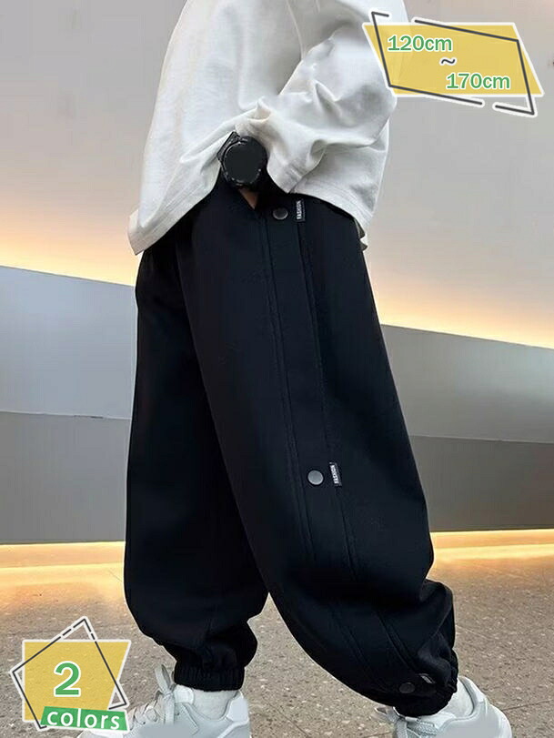 1000円OFFクーポン キッズ 防寒 パンツ ボトムス あったか ストレッチ スウェット 長ズボン ロングパンツ 女の子 男の子 秋 冬 春 保育園 学校 通園 通学 ルームウェア RaogtCYU