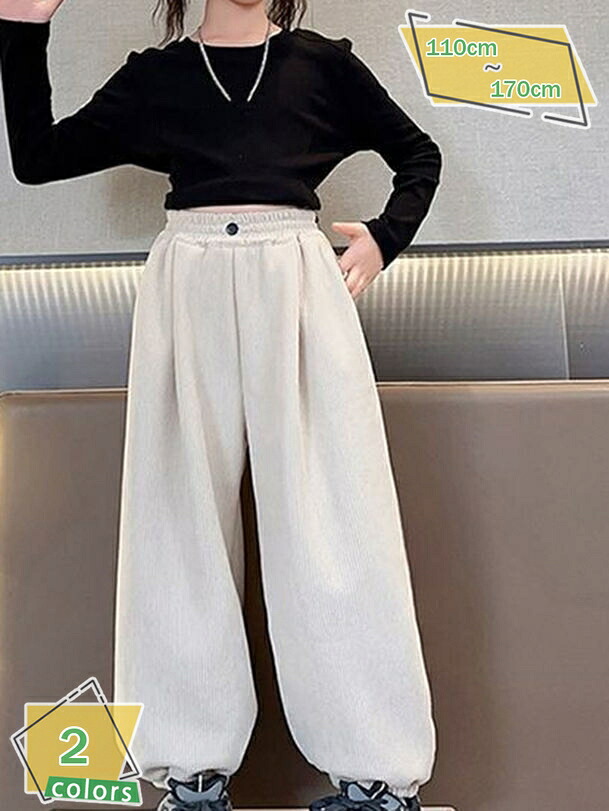 1000円OFFクーポン キッズ スウエットパンツ 女の子 ズボン 裏起毛 カジュアル ジョガーパンツ ロング 暖かパン 子供服 ジュニア 男の子 冬服 スポーツ アウトドア 防寒着 RaogtCYU