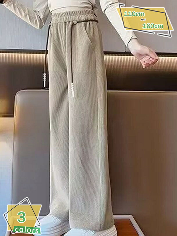 500円OFFクーポン ワイドパンツ 女の子 暖かい キッズ パンツ 冬 春秋 ゆったり 長ズボン 裏起毛 ウエストゴム カジュアル シンプル 通学 お洒落 スポーツ お出かけ RaogtCYU
