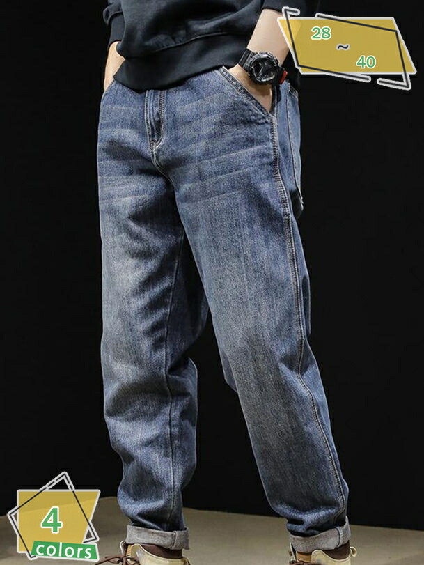 2000円OFFクーポン 股上深め デニムパンツ メンズ ストレッチ ジーンズ ジーパン ストレート 男性 紳士 テーパードパンツ Gパン RaogtCYU|サイバーショップ01