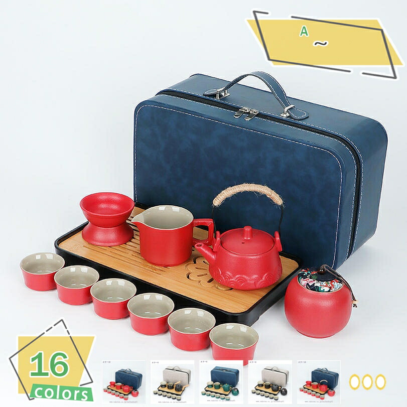 1000円OFF引き換え証 湯呑み 茶杯 陶芸 茶器 茶皿 功夫茶具 耐熱 紅茶優勝杯 室内装飾 和風 好いたらしい 瀬戸もの 茶器 茶道具 茶具仕掛ける 茶の葉に至適 今めかしい 差し上げ物 生まれ落ちる日 御芽出度 儀式用 差し上げ物 会社組織開業 商行為 年歳総会 でき事 RaogtCYU