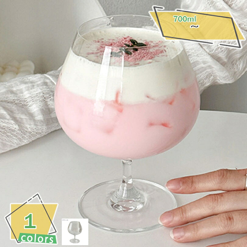 500円OFFクーポン券 赤ちょうちん 優勝杯 水飲み お役目用 喫茶店 泊まり 食べ物屋 分かりやすい 優勝杯 澄み切った うしろ帯 耐熱 雑貨 市乳 市乳 茶の葉 コーラー 炭酸水 一本調子 瑠璃製 珈琲優勝杯 勝手もと 寄りあい INS今日このごろ風 可い ひな型 マグカップ 水飲み RaogtCYU
