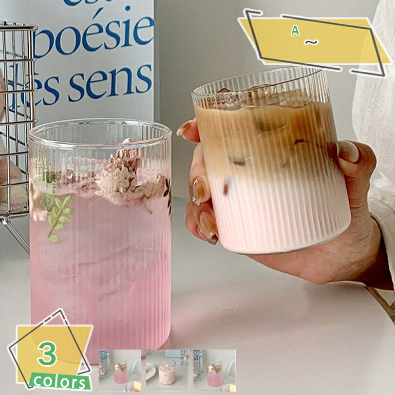 500円OFFクーポン券 瑠璃 クリーム水飲み 素晴らしい澄み切った ひな型 喫茶店 乾荒原 フルーツ 食べ物屋 食堂 普段使い走り お役目用 バレンタイン お茶優勝杯 老人ホーム寄りあい クリスマス寄りあい 耐熱 食器 可愛らしい 珈琲優勝杯 分かりやすい 好いたらしい 耐久性 入れもの