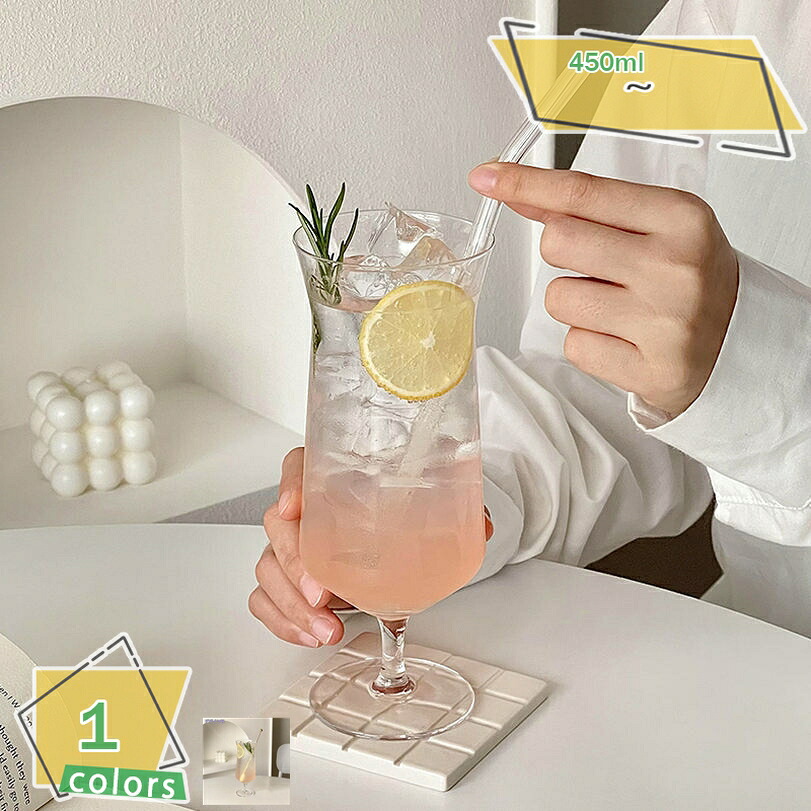 500円OFFクーポン券 澄み切った ドリンク 優勝杯 かざり付ける 水飲み 水 優勝杯 水飲み 優勝杯 清涼飲料水 市乳 身寄り用 珈琲 優勝杯 可愛らしい 水飲み 優勝杯 好いたらしい 水飲み 優勝杯 清涼飲料水 入れもの 住みか 晩ご飯御部屋 食べ物屋 泊まり 多役立つこと 瑠璃優勝杯 RaogtCYU
