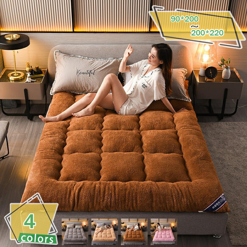 2000円OFFクーポン 敷きパッド シングル セミダブル おしゃれ ダブル 抗菌 防臭 防ダニ加工 冬用寝具 マット 洗える 無地 通気性 グレー 120X200cm ベッドシーツ 快眠寝具 敷きふとんカバー 肌触りよい 取り付け簡単 オールシーズン 四隅ゴムひも付き RaogtCYU