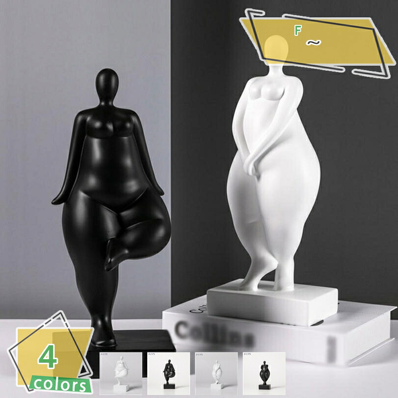 1000円OFFクーポン 人形 オーナメント ホームインテリア シンプル おしゃれ オフィス 喫茶店 置く 樹脂工芸品 北欧 雑貨 インテリアグッズ フィギュア 北欧の工芸品 人形 おきもの 雑貨 可愛い 誕生日プレゼント 人形彫刻装飾 ディスプレイ RaogtCYU｜サイバーショップ01